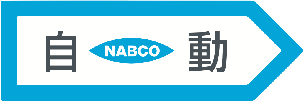 Nabco Doors Logo